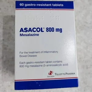 💊 آساکول 💊