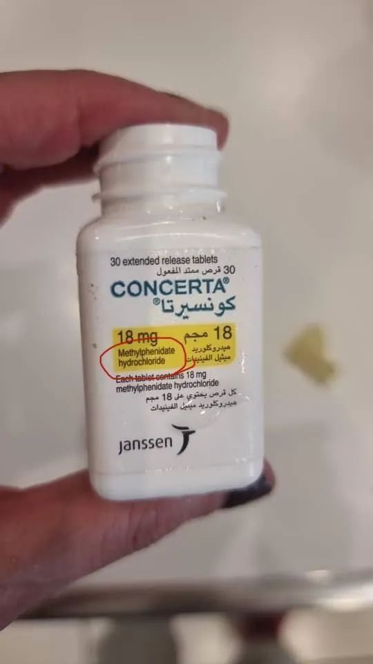 🧠 کونسرتا ۱۸ 💊