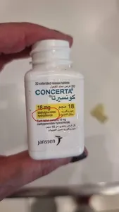 🧠 کونسرتا ۱۸ 💊