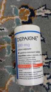 🧠 دپاکین ۲۰۰ میلی‌گرم 💊