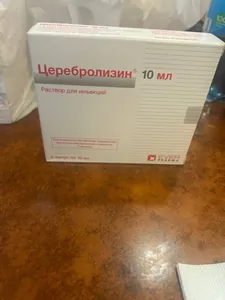 🛡 یوتیروکس ۱۰۰ میلی‌گرم 💊