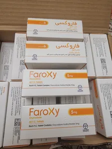 💊 فاروکسی ۵ 💊