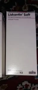 💊 لیسکانتین (شربت) 💊