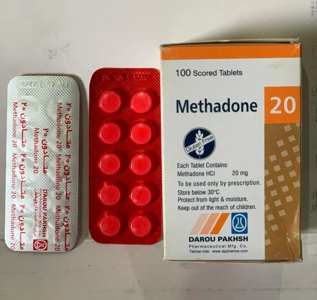💊 متادون ۲۰ دارو پخش 💊
