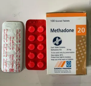 💊 متادون ۲۰ دارو پخش 💊
