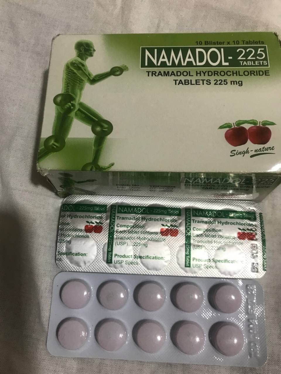 💊 نامادول ۲۲۵ 💊