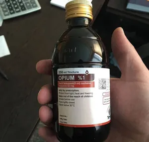 💊 اپیوم 💊