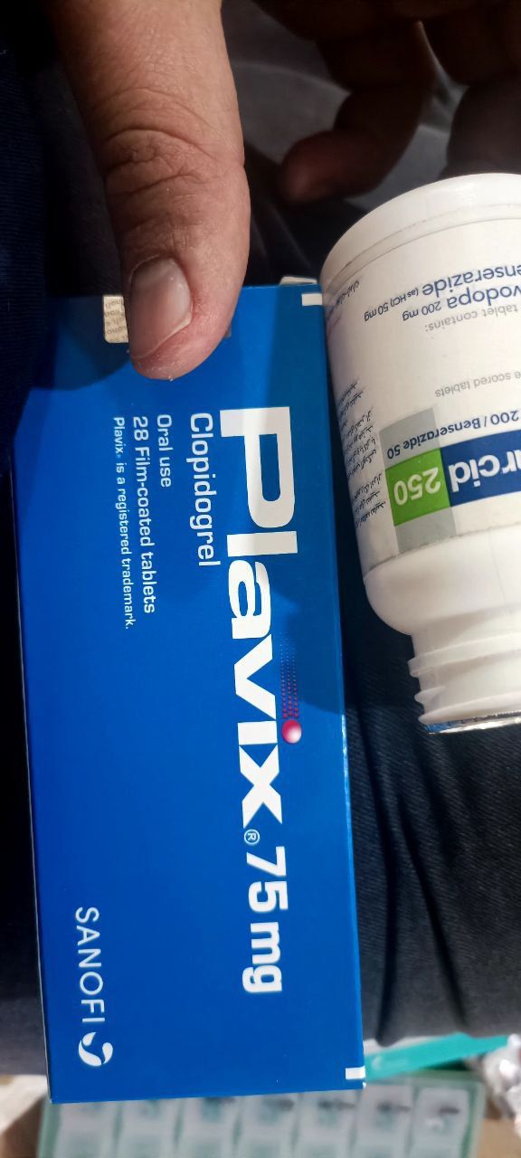 🩺 پلاویکس ۷۵ میلی‌گرم 💊