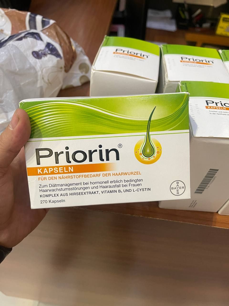 🌿 پریورین 💊