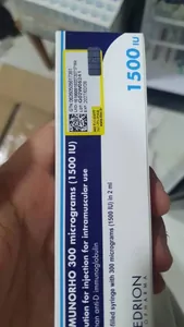 💉 روگام 💉