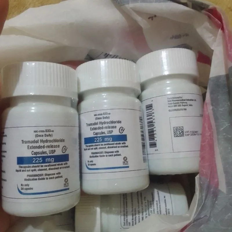 💊 ترامادول ۲۲۵ 💊