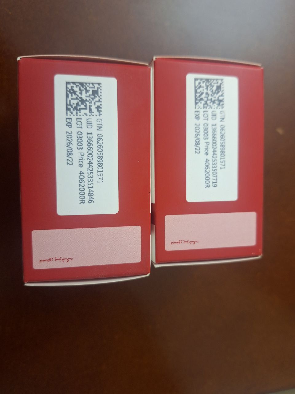 💊 ویاس ۳۰ 💊