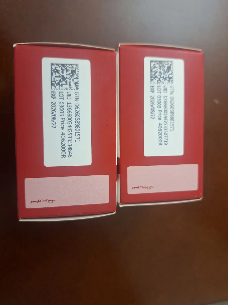 💊 ویاس ۳۰ 💊