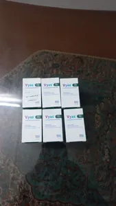 💊 ویاس ۷۰ 💊