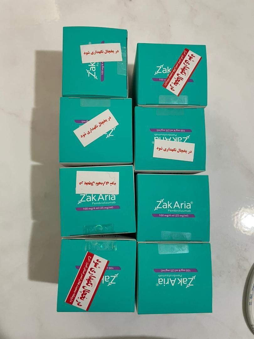 💉 زک آریا 💉