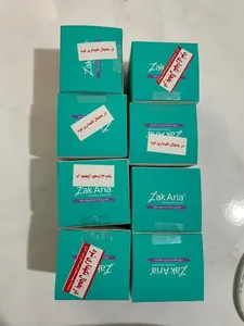 💉 زک آریا 💉