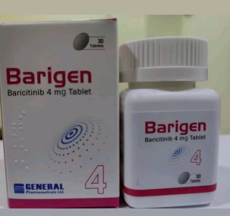 💊 قرص باریژن ۴ میلی‌گرم 💊