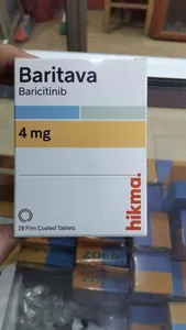 💊 قرص باریتاوا ۴ میلی‌گرم 💊