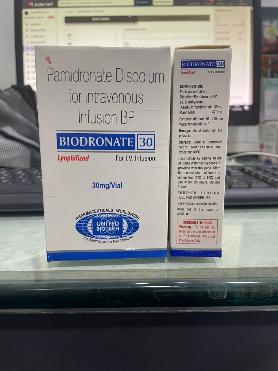 💉 بیودرانات ۳۰ میلی‌گرم 💉