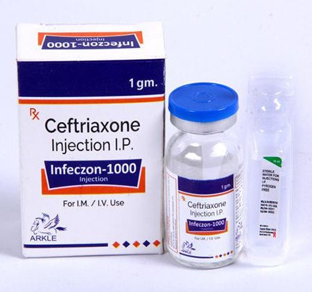 💉 سفتریاکسون ۱ گرم 💉