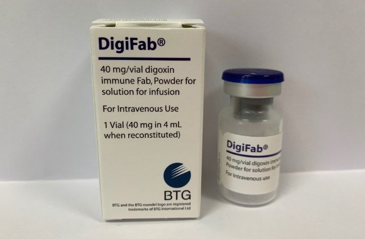 💉 ویال دیجی‌فاب ۴۰ میلی‌گرم 💉