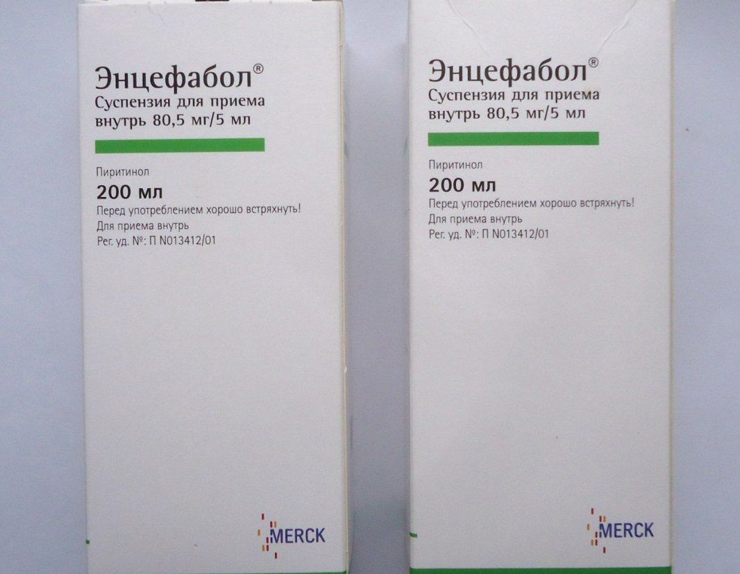 💊 شربت خوراکی انسفابول ۲۰۰ میلی‌لیتر 💊