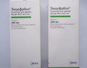 💊 شربت خوراکی انسفابول ۲۰۰ میلی‌لیتر 💊