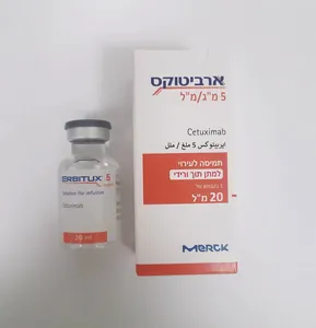 💉 اربیتوکس ۱۰۰ میلی‌گرم/۲۰ میلی‌لیتر 💉