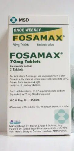 💊 قرص‌ فوزامکس ۷۰ میلی‌گرم 💊
