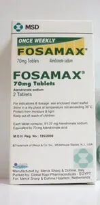 💊 قرص‌ فوزامکس ۷۰ میلی‌گرم 💊