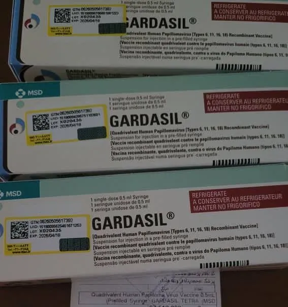 💉 گارداسیل ۴ 💉
