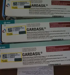 💉 گارداسیل ۴ 💉