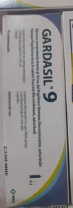 💉 گارداسیل ۹ (مرک) 💉