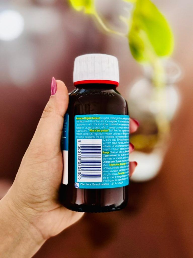 🍼 شربت گاویکسون ۲۰۰ میلی‌لیتر 🍼