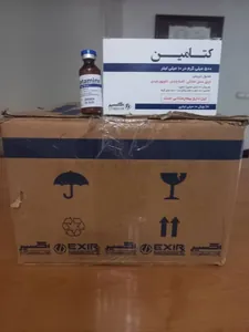 💉 کتامین 💉