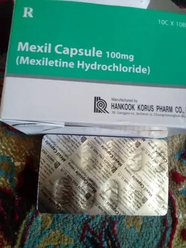 💊 کپسول مکسایل ۱۰۰ میلی‌گرم 💊