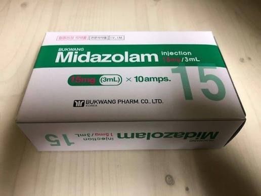 💉 میدازولام بوکوانگ ۱۵ میلی‌گرم/۳ میلی‌لیتر 💉