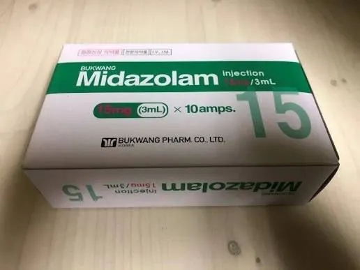 💉 میدازولام بوکوانگ ۱۵ میلی‌گرم/۳ میلی‌لیتر 💉