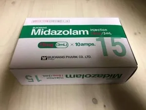 💉 میدازولام بوکوانگ ۱۵ میلی‌گرم/۳ میلی‌لیتر 💉