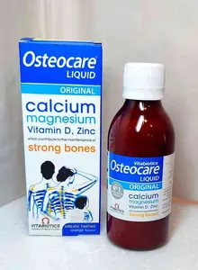 🍼 شربت استوکر ویتابیوتیکس 🍼