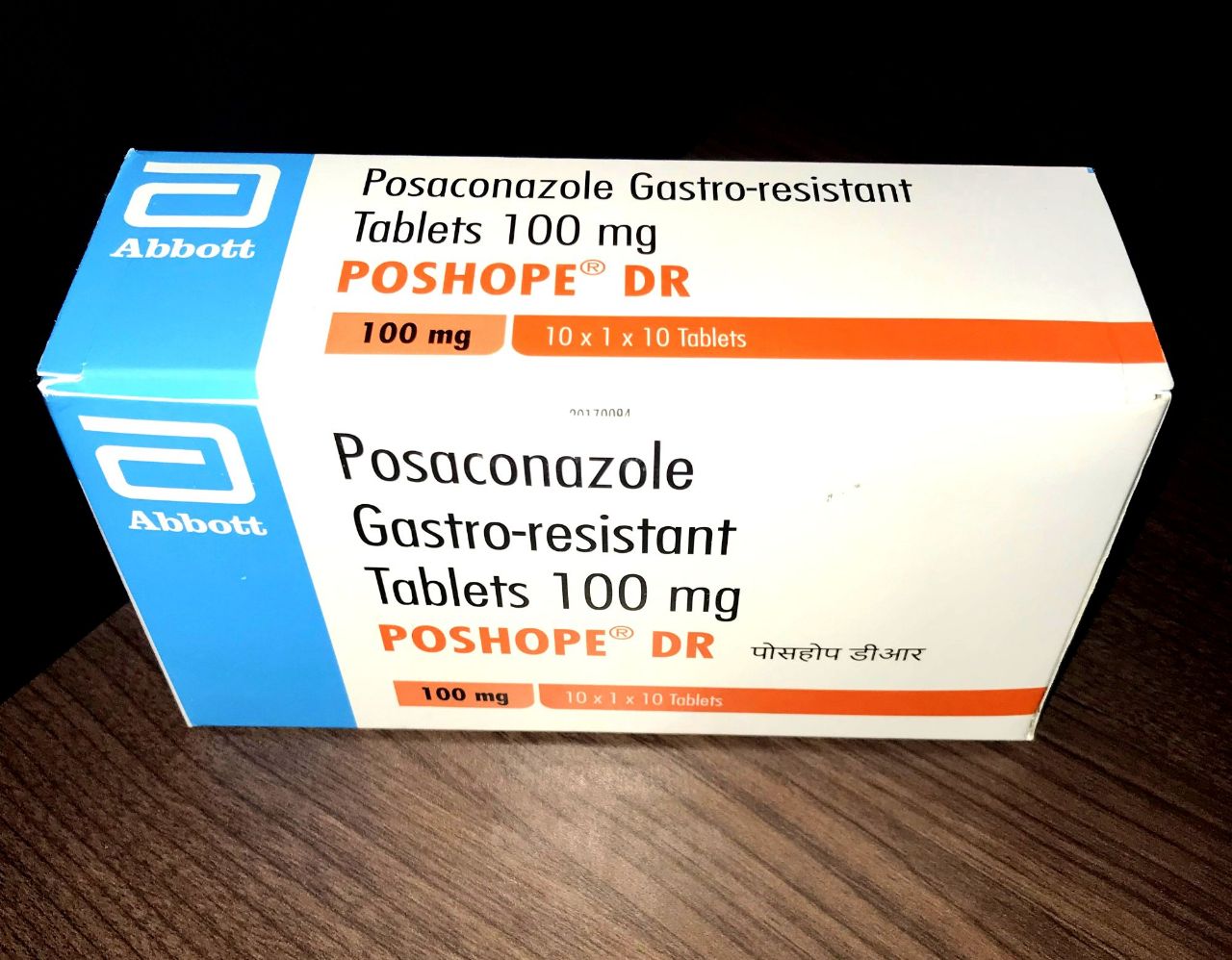 💊 قرص پوزاکونازول ۱۰۰ میلی‌گرم 💊