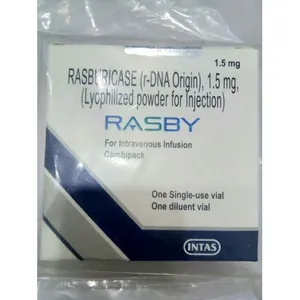 💉 پودر رسبوریکاز ۱.۵ میلی‌گرم 💉