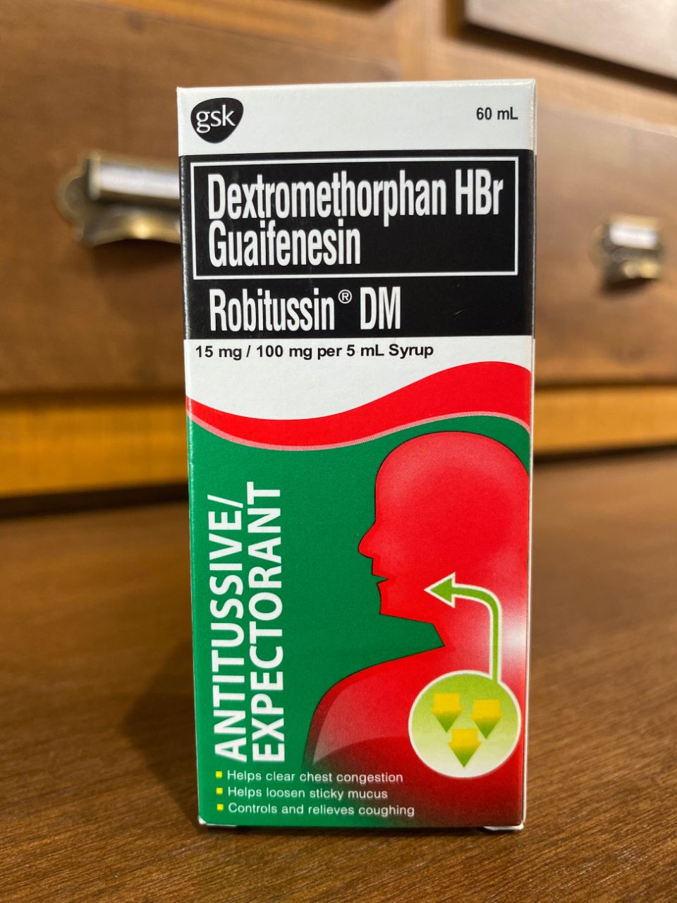 🍼 شربت روبیتوسین DM 🍼
