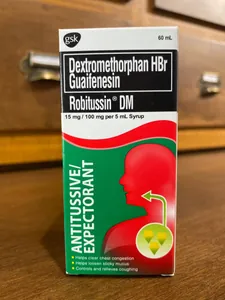🍼 شربت روبیتوسین DM 🍼