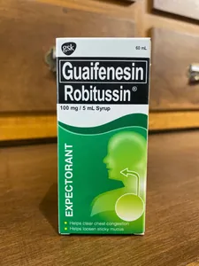 🍼 شربت روبیتوسین گایفنزین ۱۰۰ میلی‌گرم/۵ میلی‌لیتر 🍼