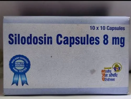 💊 کپسول سیلودوسین ۸ میلی‌گرم 💊