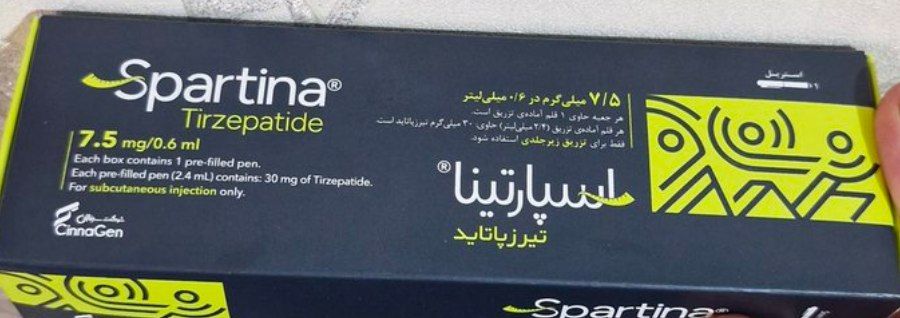 💉 قلم آماده تزریق اسپارتینا تیرزپاتید ۷.۵ میلی‌گرم در ۰.۶ میلی‌لیتر 💉