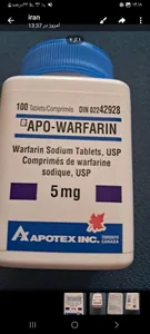 🩺 وارفارین APO 💊