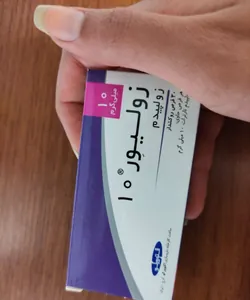 💊 زولیور 💊